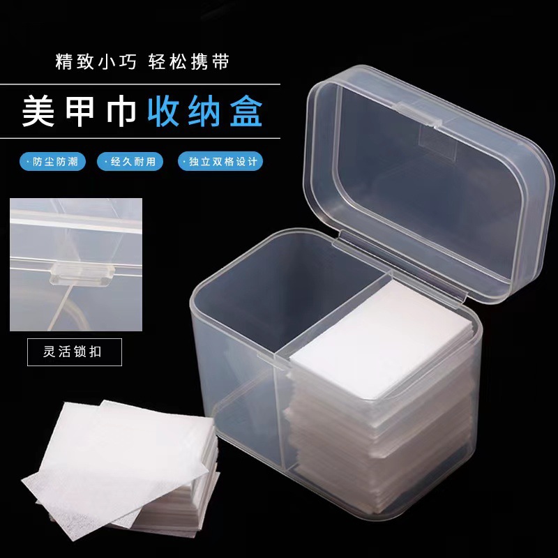 Caja de almacenamiento de toalla de uñas japonesa, caja de almacenamiento de hoja de algodón de lavado de uñas, tubo de almacenamiento de toalla de limpieza de doble rejilla independiente, caja de almacenamiento de hisopo de algodón