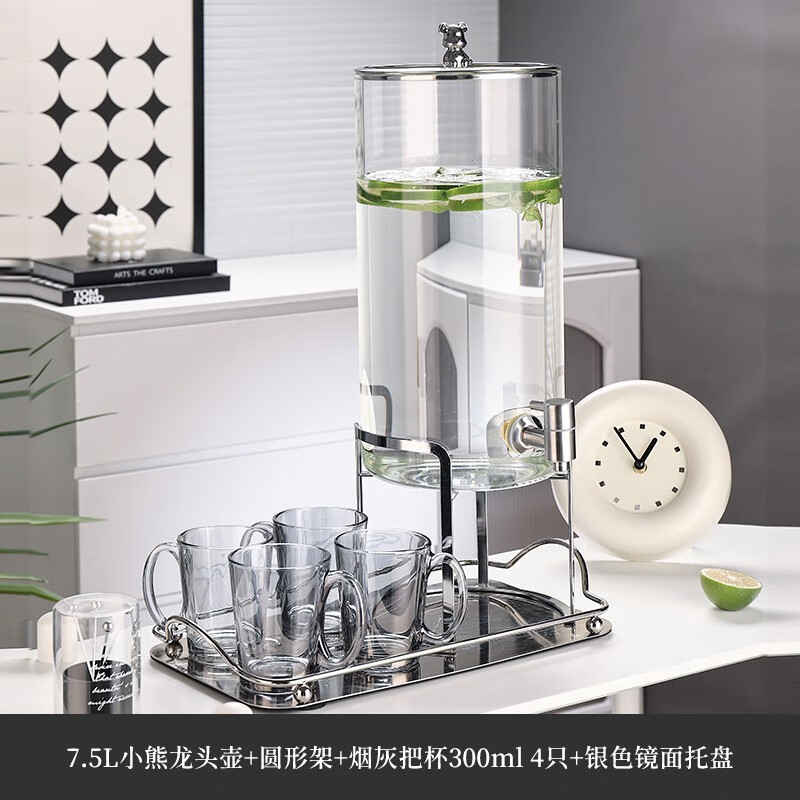 小熊高档玻璃冷水壶带龙头凉水壶水果茶饮料桶可乐桶水杯套装家用