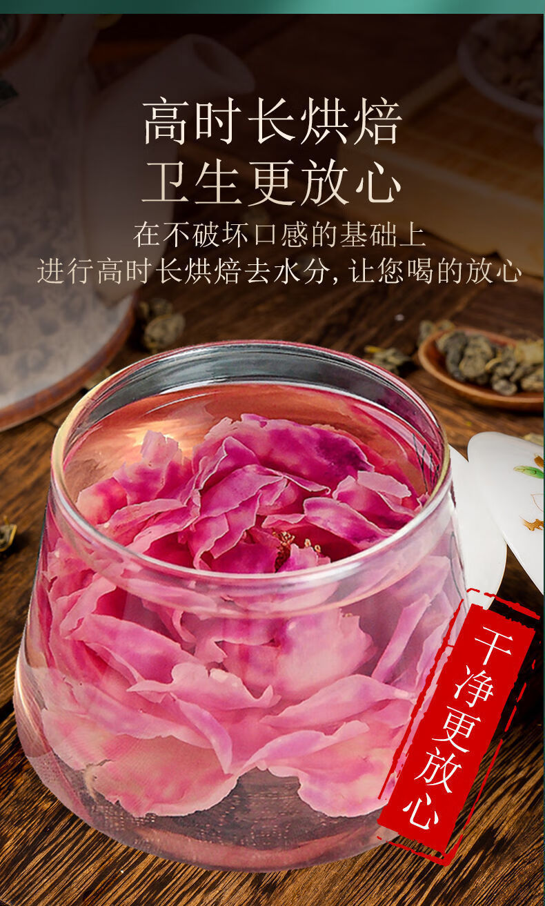 Yunnan Mo Hong Rose Bud Tea Mei Gui Hua 500g Bag Dried Rose Crowns for Brewing specifications