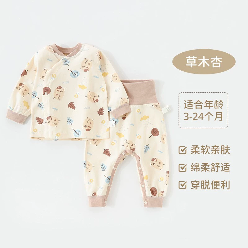 Детский хлопковый набор на newborn для мужчин и женщин, термобелье девочки