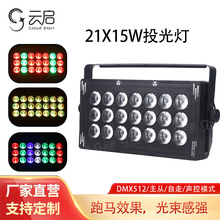 �¿�21�w15W�ĺ�һͶ����ư��ݳ��������a�����̨��ȫ��ϴ����