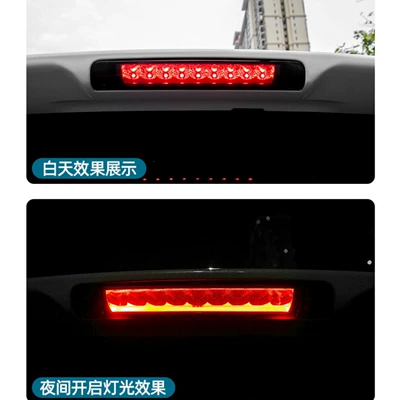 Alphard Acr50 Vellfire Previa | Brake light