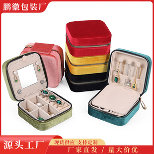 �r�нz�q�����Ў��R�ӽ�ָ�朶��h���b���б�y���Ʒ�ռ{��