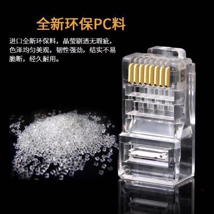 微信图片_20210209184433