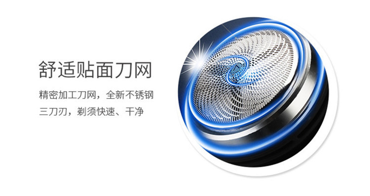 750--R866--LED_03