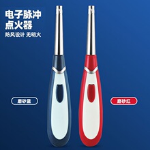 �}�_�c�����N�����ȼ������ú������C�L�ֱ��c�𘌰�����