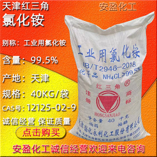 ����Ȼ��@ �F؛�������I�Ȼ��@ ��\���Ȼ��@��} �t�����Ȼ��@