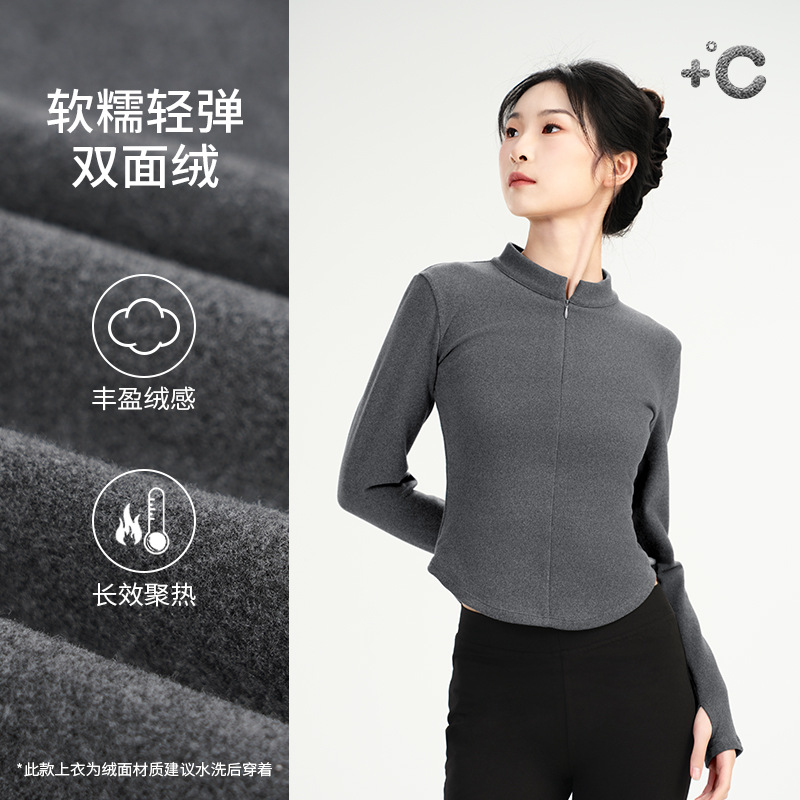 Ropa de práctica de danza moderna, mangas, tops de dedo, mangas largas, ropa corporal de maestra de otoño e invierno para adultos, chaqueta de práctica de danza china