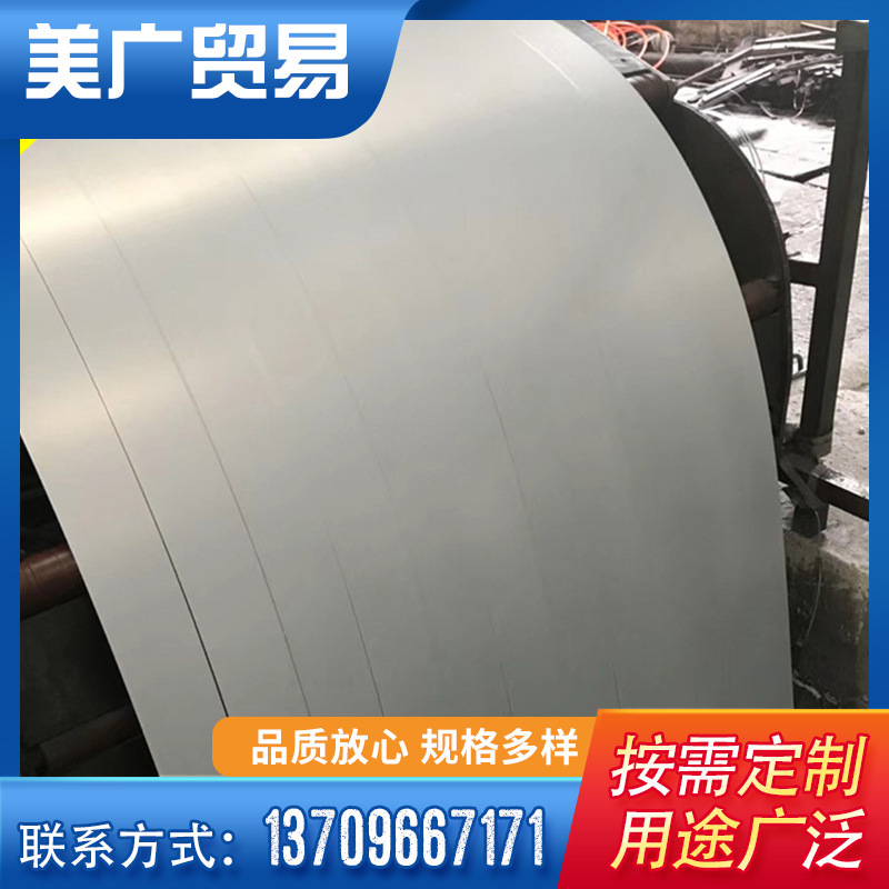 美广厂家JIS-SA1D镀锌板 深冲耐指纹钝化镀锌 佛山批发镀锌板卷