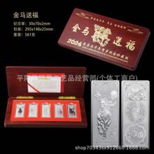 ���R�͸��y�l ���R�͸��[�� ��Ф�R�o���  ��������˽��ֱ���[��