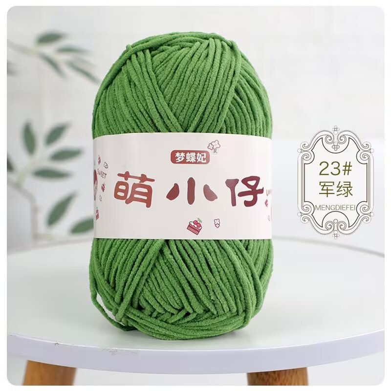 Minion Chenille de una sola hebra de hielo de 3,5 mm tejido a mano DIY muñeca bolsos zapatos chaqueta línea gruesa