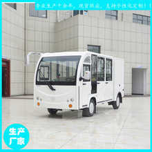 成都市鑫威8座全封闭观光车三排座箱式货车8人座货箱搬运车