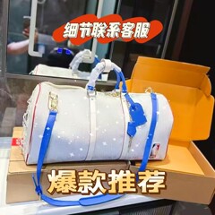 連名旅行袋ハンドバッグkeep大容量55バスケットボールフィットネスall搭乗バッグ