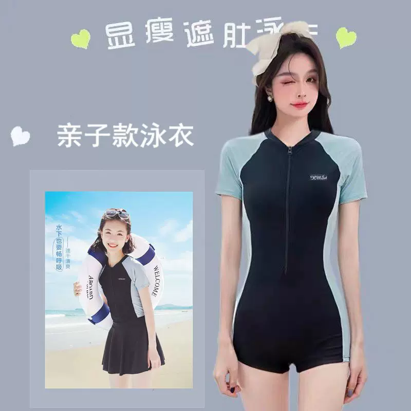 ins风仙女范泳装亲子款韩版连体平角显瘦遮肚小胸聚拢母女游泳衣