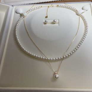 4-5mm Near Round Tianshuanshui Ran Pearl Fashion 925 Silver Gold Plated Necklace Clavicle Chain Pendant Earrings suit Women