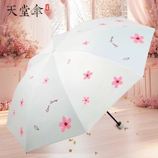 ���Â�33997E���g��������⾀��ꖂ��y���z�ք��ۯB������Â�