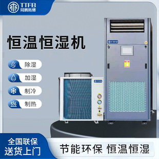 TTFB�L��C�����ܿ��{ 5ƥ��ʽ�a�ؐa��C ����������PLC�Ԅӿ���