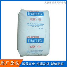 EVA/�������W/40W ͨ�ü�늾���|ճ�τ��ܷ℩�o�� ܛ�|evaԭ��