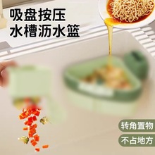 ���P��������ˮ�۞rˮ�@�N��ˮ�۷��xʣ�˲��~�����^�V�@�Vˮ�@��