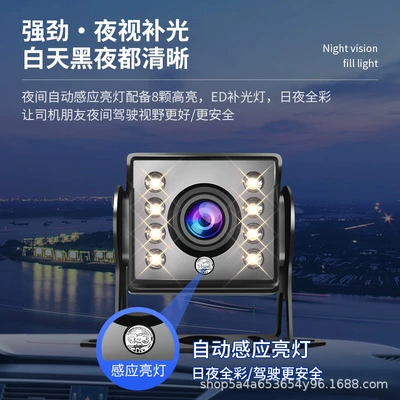 Car display system 24V universal truck