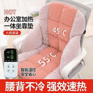 �����ů�ӟ��ο��|һ�w�k���Ҿ�����ů�����l�������o��ů�Ή|