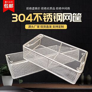 304���P䓾W�@��е����������ϴ���P䓾W����ܾW�W��W�@