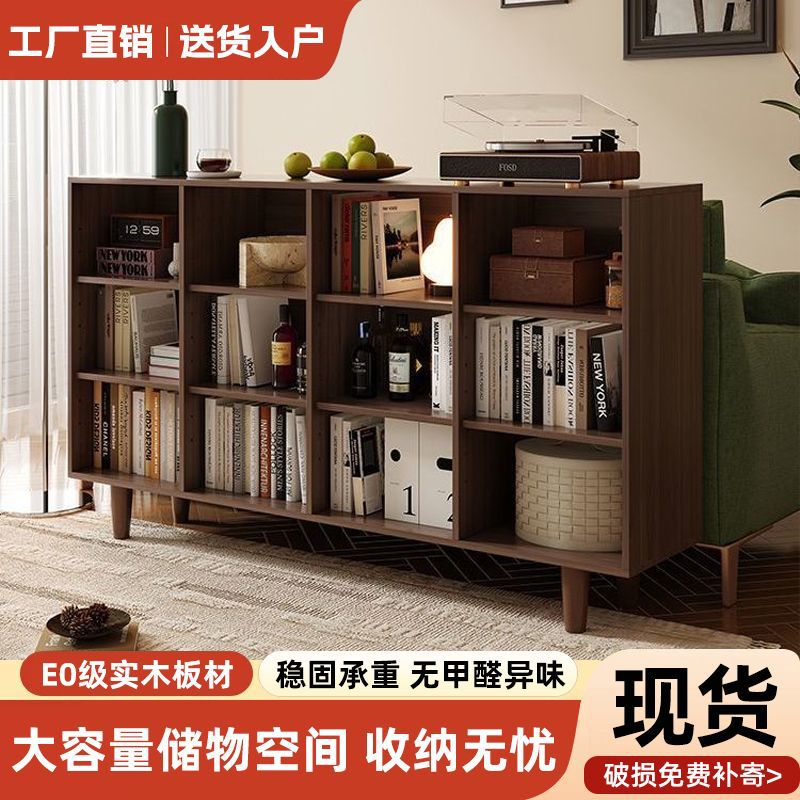 Solid Wood Bookshelf Floor-Standing Low Bookcase Living Room Grid Cabinet Home Storage Storage Cabinet Kindergarten Combination Storage Cabinet