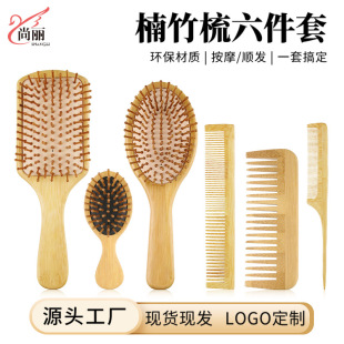 �羳��������|�����b��β���X��혰l���l������h�����Ұ�Ħ��