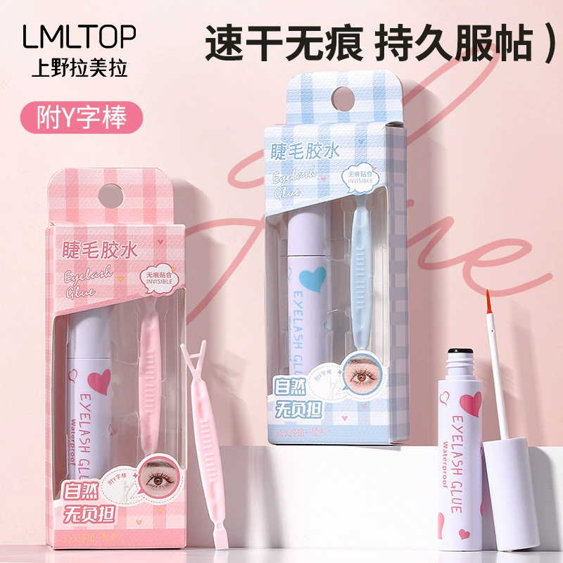 LMLTOP Красивые глаза Накладные ресницы Клей Натуральный Невидимый Клей Двойные Глаза Наклейки Красивые ресницы Клей SY036
