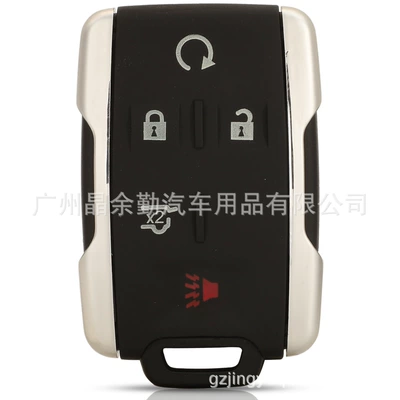 Car Keys – Suitable for Chevrolet GMC - 5-keys-silver-edge