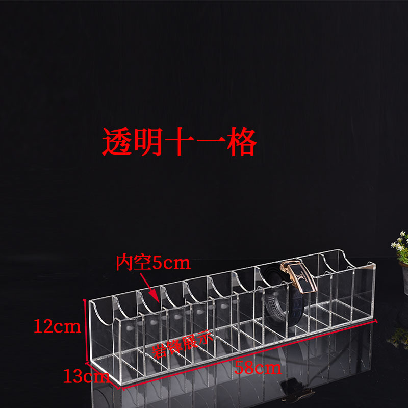 투명한 11개의 그리드