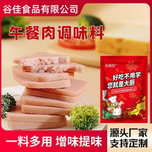 ������{�ϏS�� ���û����c�������{�� ���С�Լt�c������{ζ��