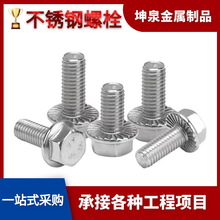 201304PݽzĸMĸǇ˷mݽz^A^ȫz