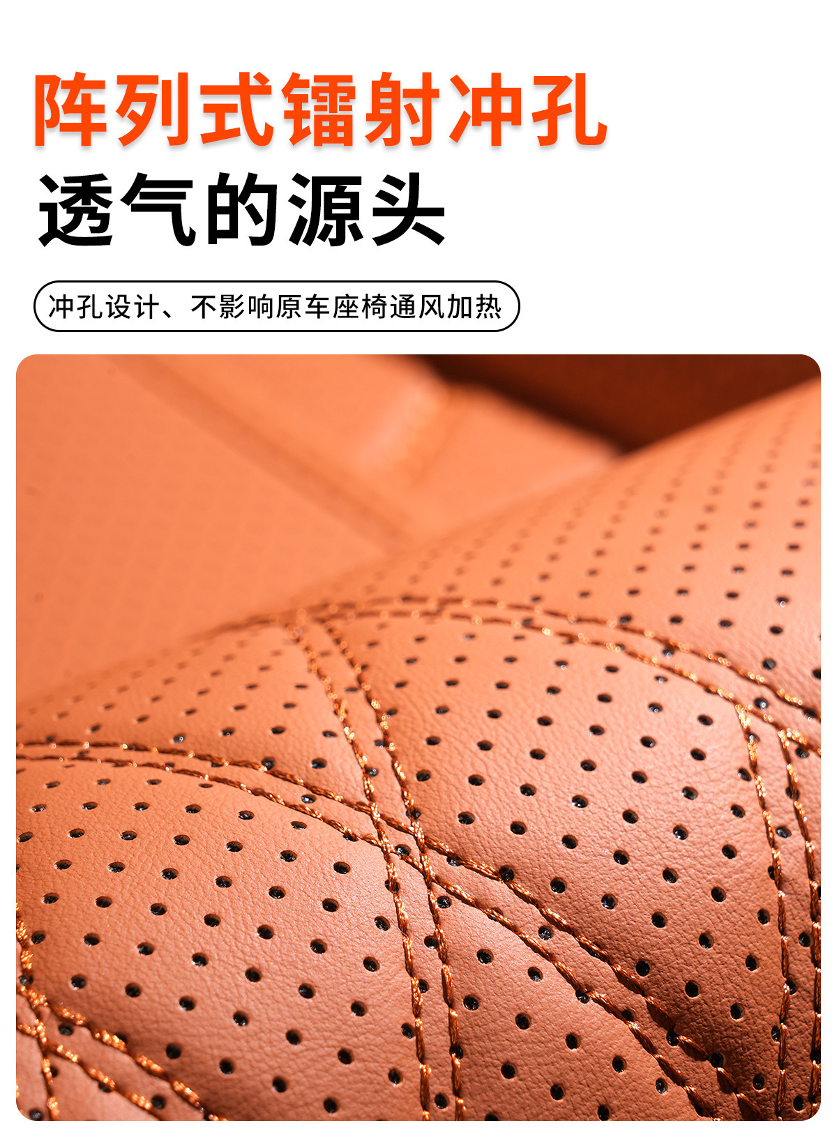 Car seat cushion with integrated leg rest, extended leg support for car seats, suitable for all seasons, single-piece rear seat comfortable footrest cushion