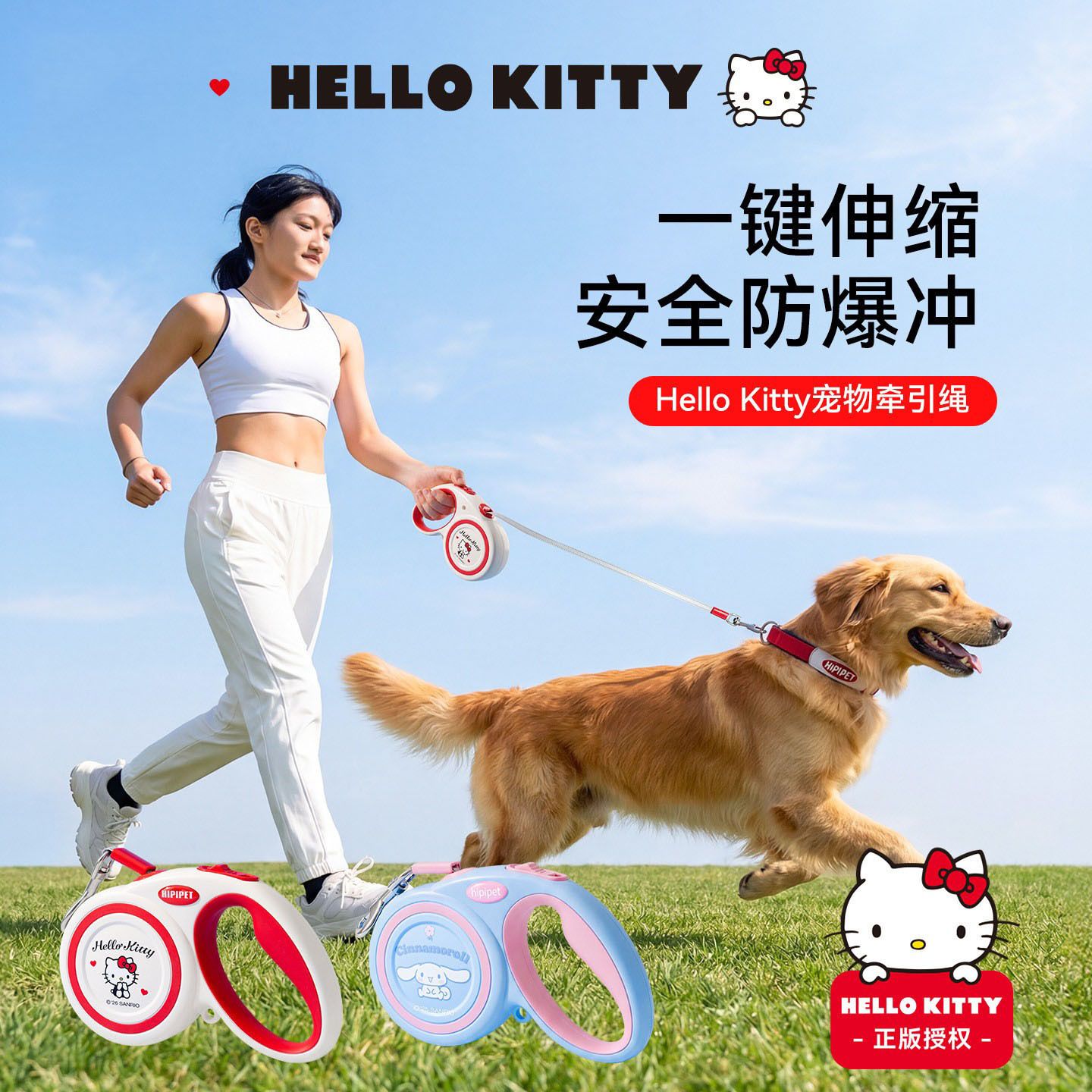 Corda de tracción retráctil automática para perros a prueba de explosiones, corda de paseo para perros grandes y medianos.