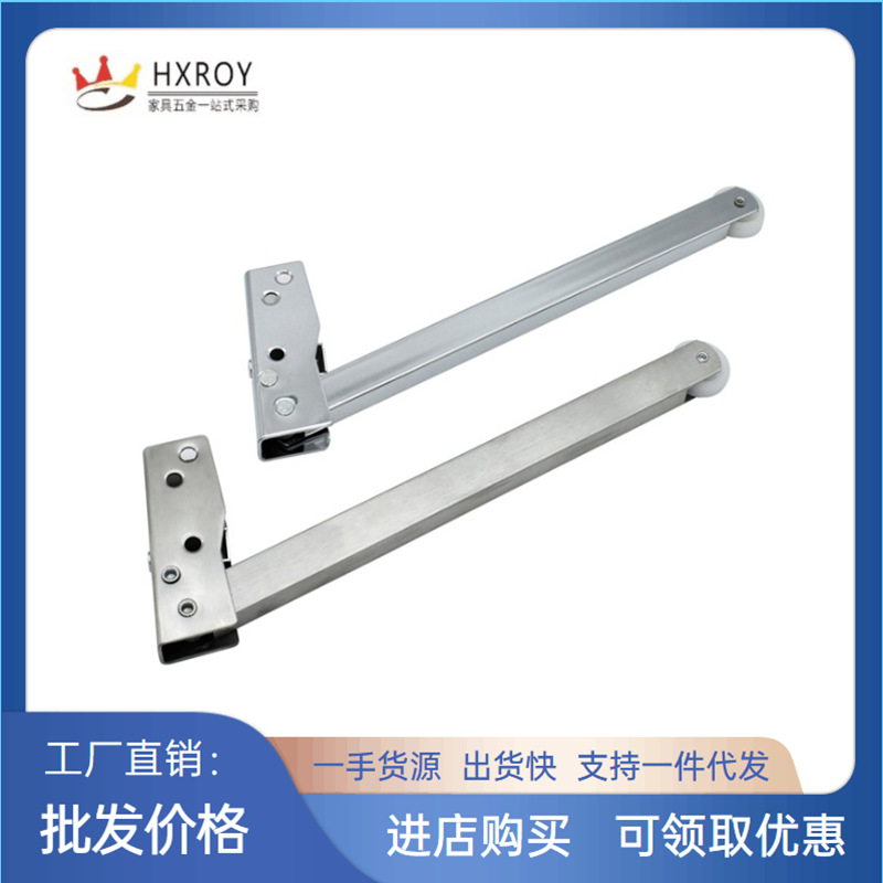 厂家直销 7字型简易不锈钢顺位器 通道防火门消防双开门顺序器