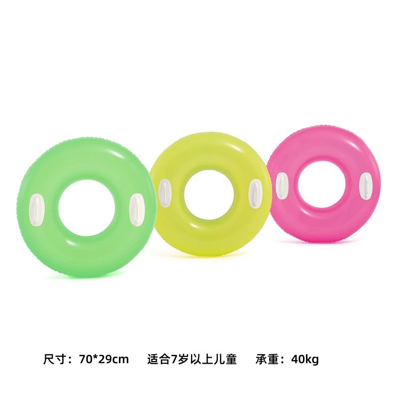 59258 Anillo de natación con doble manija (76cm)0.3g