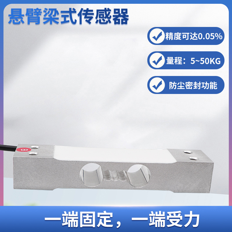 ¡��LCZ-301C������ʽ�������߾��ȳ��ز���ģ���֯��е�Զ�����