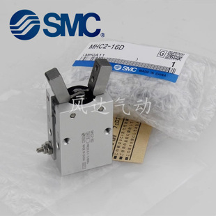 SMCԭ�b֧�c�_�]�͚�צ MHCA2-MHC2-6D-10D-16D-20D-25D-32D/S/C