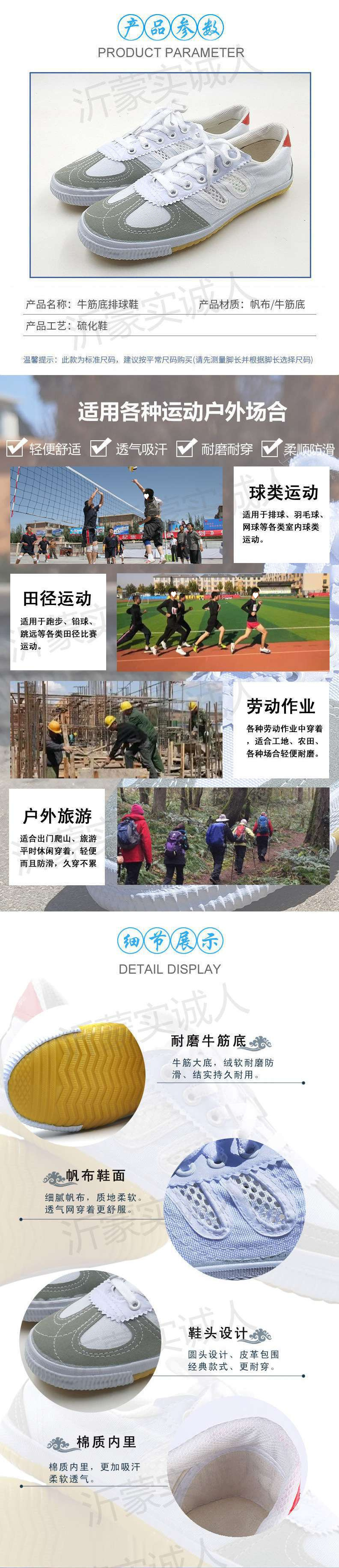 12c73dda-9f00-4c81-9a26-2a925323494e.jpe