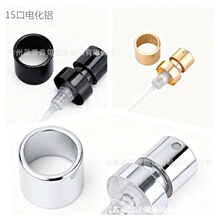 ��ˮ���^15�ڻ��yƷ�����F13�ڙC����ڿ�����ˮƿ�܇�늻��X���^