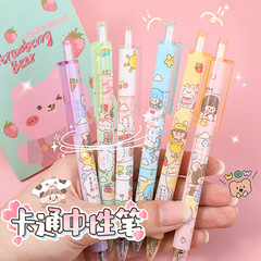 6 pack of push-button pens, high-looking push-type gel pens, Internet celebrity cartoons, cute students use ins style in class
