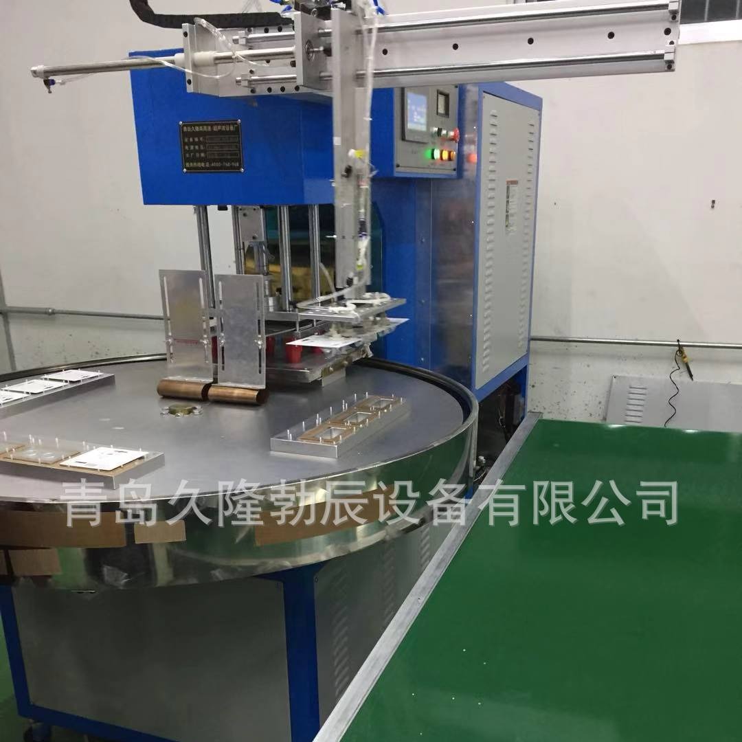 Ϋ�����ܲ�����Ӫ���ܲ�����̨���ܲ����������ܲ���Ϋ����Ƶ����