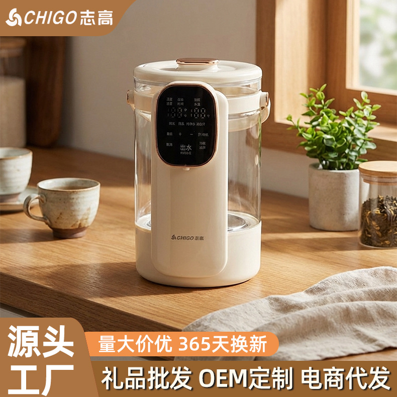 Zhigao 전기 주전자 가정용 다기능 보온 자동 스테인리스 3L 대용량 도매용 주전자