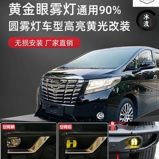 ����ͨ����90%܇�͈A���S���F�������׼�������ǰ�F���S�����F��