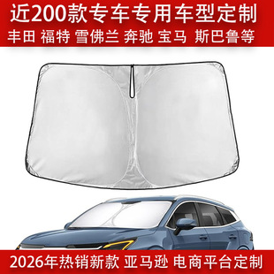 ��܇��ꖺ����մ���܇��ꖂ��ۯB����y��͸����ꖙn�T�y��ǰ�n