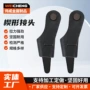 定制楔型楔形电动钢丝绳