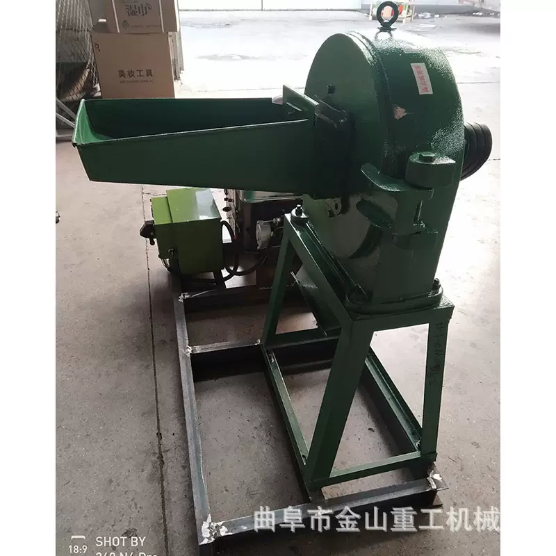动力电中草药粉碎机 磨盘式粉碎机 新款爪齿式粉碎机