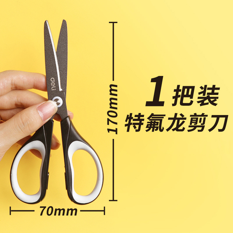 Papelería tijeras de oficina de cocina doméstica coser tijeras de papel de acero inoxidable grandes, medianas y pequeñas tijeras artísticas hechas a mano