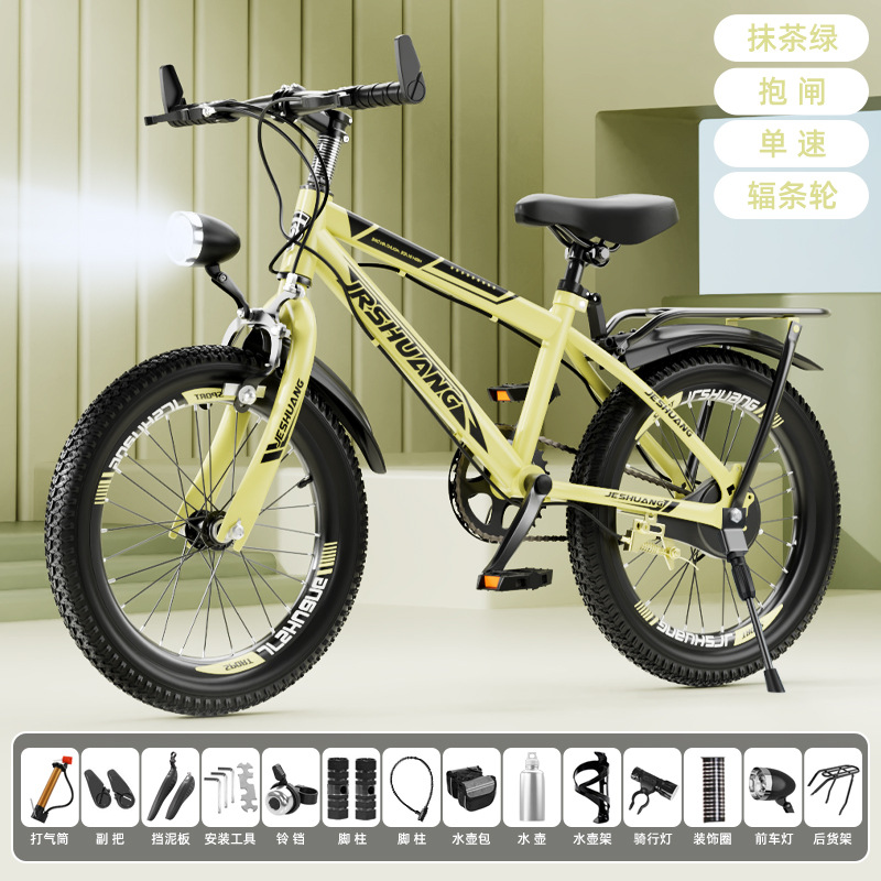 Nueva bicicleta para niños 6-8-10-12 años, niños y niñas, estudiantes de primaria, bicicletas de montaña de velocidad variable de 20 pulgadas image 11